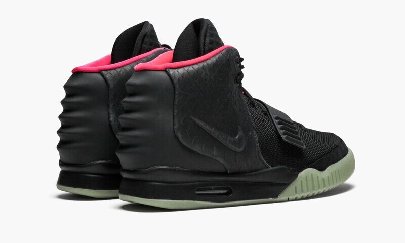NIKE AIR YEEZY 2 NRG "Solar Red"