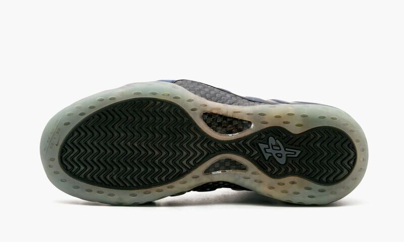 NIKE AIR FOAMPOSITE ONE NRG "Galaxy"