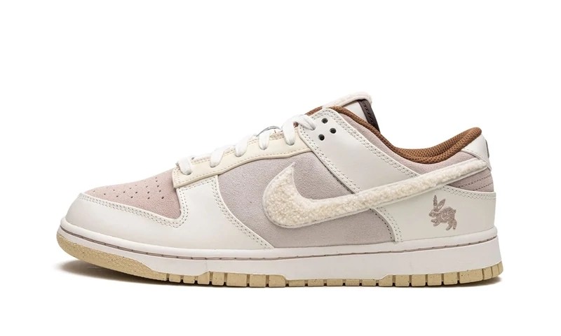 NIKE DUNK LOW RETRO PRM "Year of the Rabbit"
