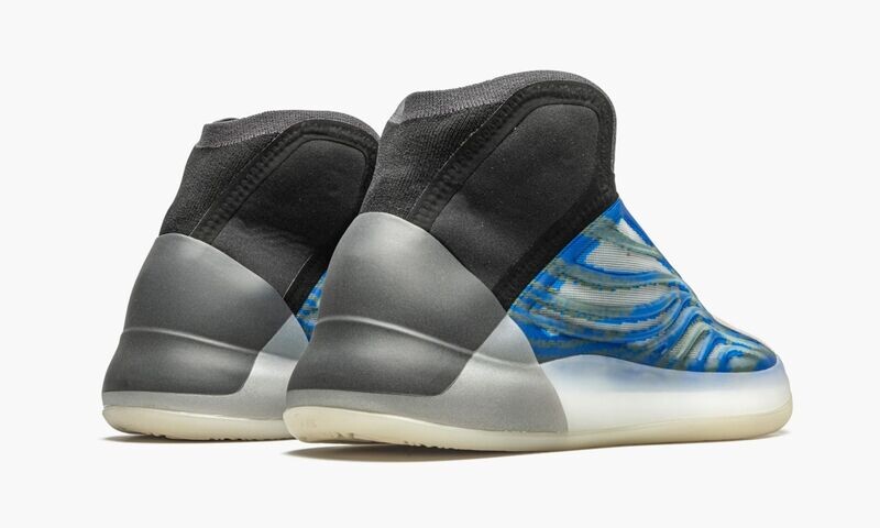 ADIDAS YEEZYYEEZY BSKTBL"Frozen Blue"